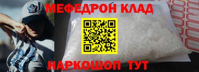 марки lsd Кунгур