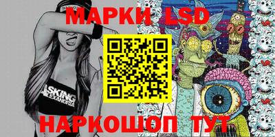 мет Кулебаки
