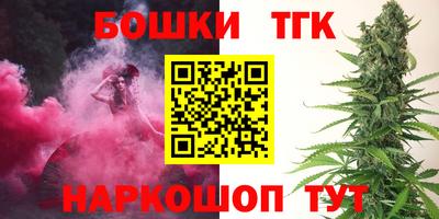 ALPHA PVP Ликино-Дулёво