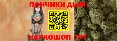 ALPHA PVP Ликино-Дулёво