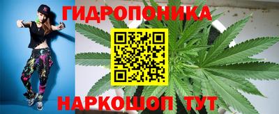 мяу мяу кристалл Лесосибирск