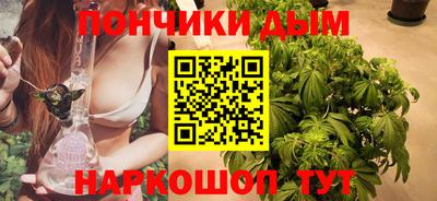 экстази Ливны