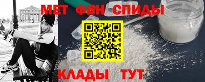 экстази Ливны