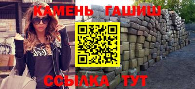 кокаин колумбия Кумертау
