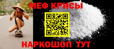 экстази Ливны