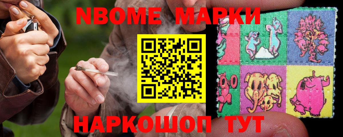 LSD-25 экстази  Вход с VPN  Жуковский  omg маркетплейс  LSD-25 экстази ecstasy 
